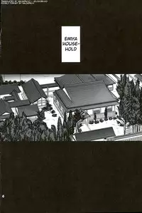 (C89) [PX-Real (Kanno Takashi)] Rider's Heaven+ (Fate/stay night) [English] [NinjaProVI]