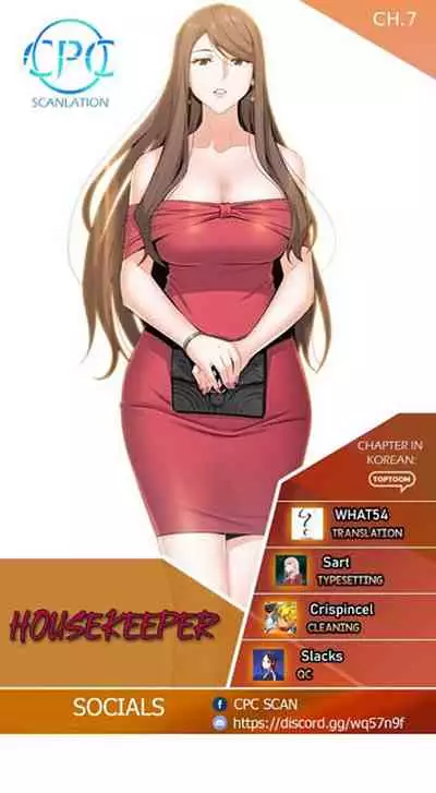 Housekeeper [Neck Pillow, Paper] Ch.40/49 [English] [Manhwa PDF]