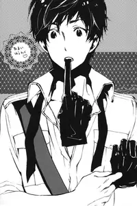 [Roast. (Haruori, Kaoru)] Amai Yuuwaku (Hetalia: Axis Powers)