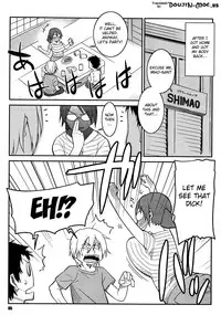 (C82) [TETRODOTOXIN (Nise Kurosaki)] Natsuchichi Rendezvous (Natsuyuki Rendezvous) [English] {Doujin-moe.us}