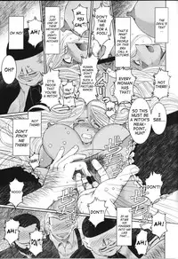 (C63) [CIRCLE OUTERWORLD (Chiba Shuusaku)] Midgard (Ah! My Goddess) complete [eng]