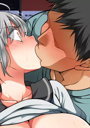 Shin Lucky Dousukebe