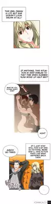 [Husky guy] SStudy Ch.0-37 (English) (YoManga) (Ongoing)