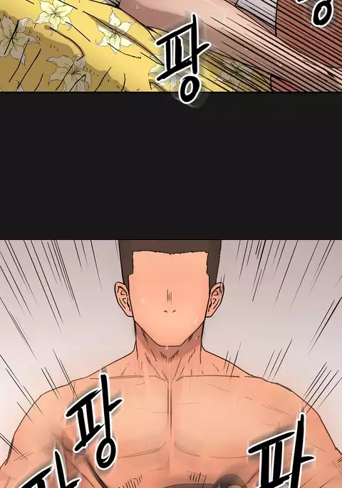 Refrain Love Ch.1-35