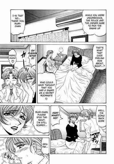Caster Natsume Reiko no Yuuwaku Vol. 2 Ch.1-5