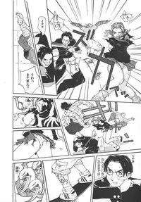 [Kiryuu Tomohiko] TWIN SPARK GIRLS 2