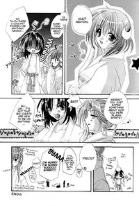 [Fantasy Wind (Shinano Yura)] Capricious (Star Ocean 2) [English] {Deja Vu}