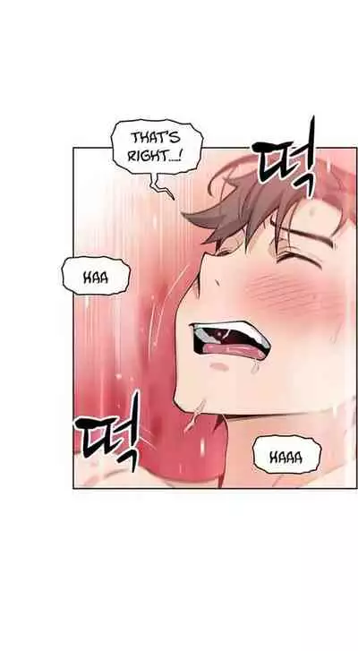 Housekeeper [Neck Pillow, Paper] Ch.40/49 [English] [Manhwa PDF]