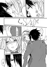 (Zennin Shuuketsu 8) [Togijiru (OhRin)] Yoi Dore Romanchika - Good Romantica (Naruto)