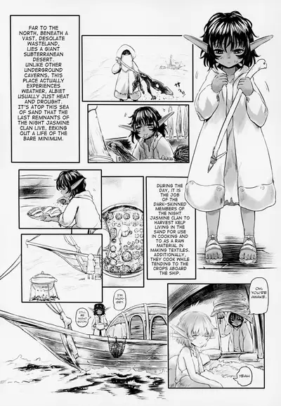 [Toadstool Factory (Mimic)] Aigan Youdo 03 [English] [The_56th]