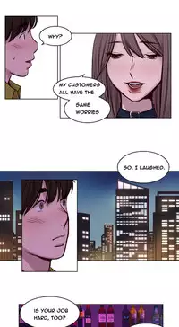 [Ramjak] Atonement Camp Ch.1-26 (English) (Ongoing)