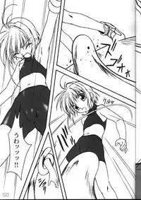 (C57) [AKKAN-Bi PROJECT (Yanagi Hirohiko)] FREE3 (Card Captor Sakura)