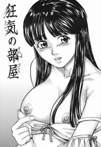 [Matsuzaka Takeshi] Zutto Issho - I would like to be directly together!