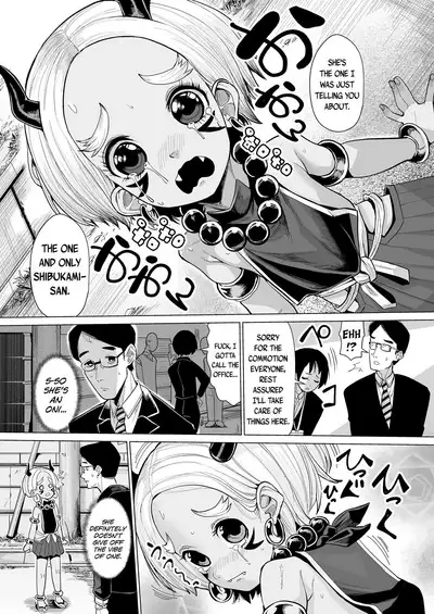 Oni demo Ii ne! | An Oni is Fine Too!