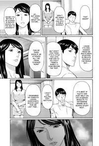 [Takasugi Kou] Mumyou no Uzu Ch. 1-7 [English] [desudesu]