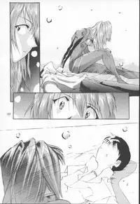 (C53) [Studio Kimigabuchi (Entokkun)] TRUTH? (Slayers, Neon Genesis Evangelion)