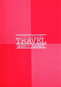 [Mercy Rabbit] Doki Doki Travel