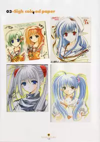 [設定資料集]SHUFFLE! Visual Fan Book