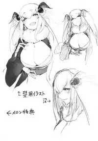 (C95) [Sakekan Memorial (SOLOPIPB)] Shiragasane -Tsuzure-