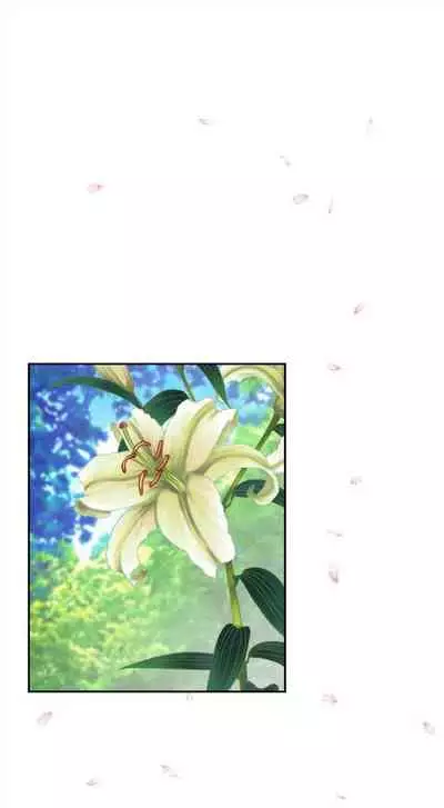 [週五] [龜足] S-Mate 1-94 官方中文（連載中）