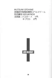 [HIGH RISK REVOLUTION (Aizawa Hiroshi)] LUV ALLERGY (Love Hina)