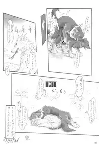 (Kansai! Kemoket 2) [KTQ48 (Various)] KTQ 5