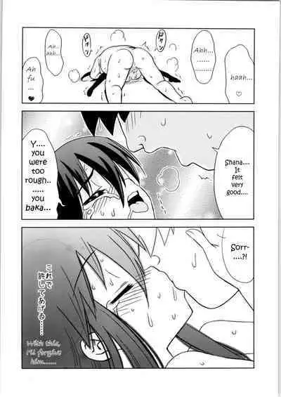 (C73) [Hanyan. (Nekomimi Kanon)] Hakugan @ Shana (Shakugan no Shana) [English] [Sensualaoi]