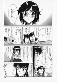 [Captain Kiesel] Magnum Flesh!