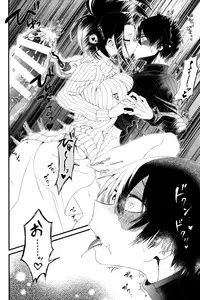 Futanariyorozu ga Mesuroki Suru