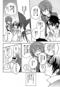 [memento (Namiko)] CTRL+Z (K)