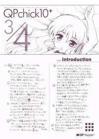 (C71) [QP:flapper (Sakura Koharu, Ohara Tometa)] QPchick10 + 3/4 (Various)