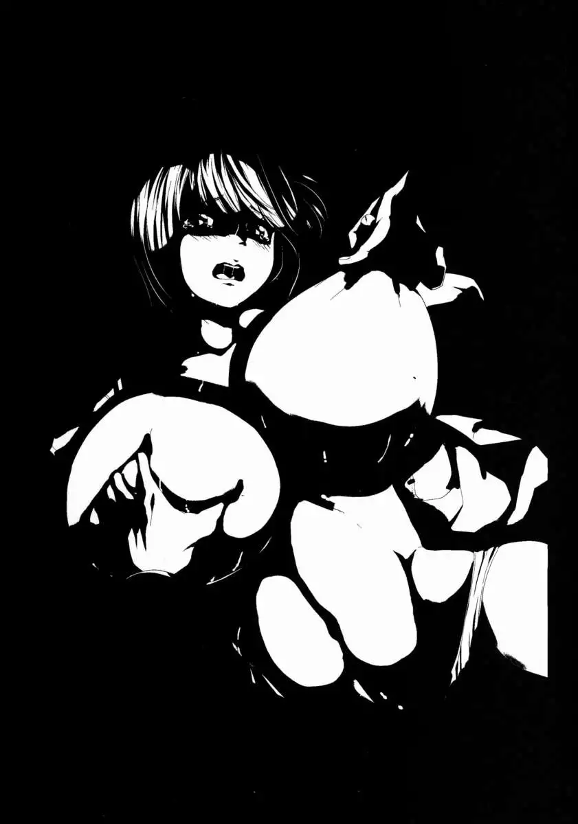 Tamanetoppai 2 ~Haru no Hiyori no Kyonyuu no Netori~