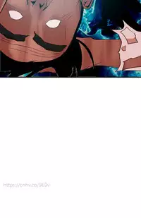 Desire King 欲求王 Ch.41~52 [Chinese]