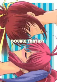 (C58) [Dieppe Factory (Alpine)] DOUBLE FANTASY (Comic Party) [English] [EHCOVE]
