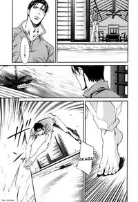 [Yamane Ayano] Finder no Shinjitsu (ENG)