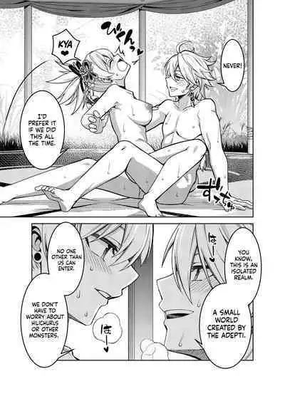 [Izumiya (Mikoma Sanagi)] Yoimiya's Vacation (Genshin Impact) [English] [LunaticSeibah] [Digital]