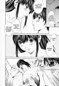 [Okawari] Girl? (English)