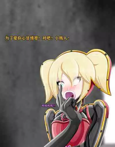 Pathetic Life（有条色狼汉化）