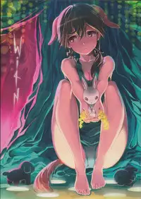 (C84) [JUNK STORY (Michairu)] with (Strike Witches)