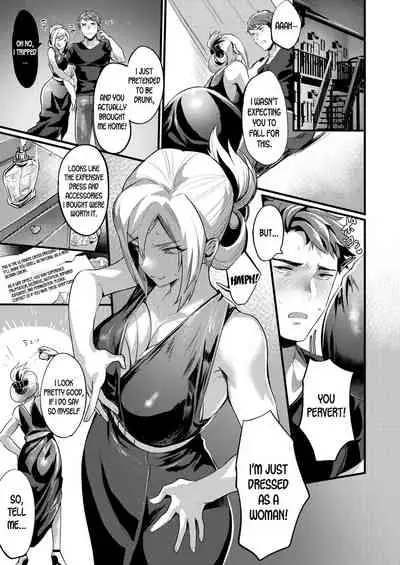 Tsuyogattatte TSkko | The Genderbent Guy Who Acts Tough