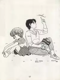 [Milk Lemon Kikaku (Various)] CHOCOLATE PARFAIT SPECIAL (Magical Emi, Creamy Mami)