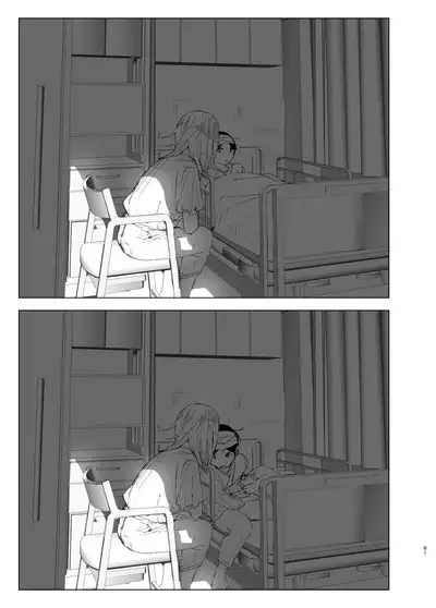 Mukashi wa Tanoshikatta 2 | We used to be happy 2