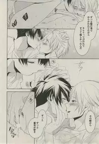 BOY'S ピアス 2014-09