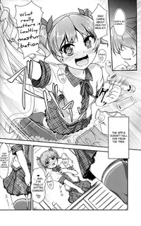 [High-Spirit (Aogiri Penta)] JosoOna Ecstasies [English] =SW=