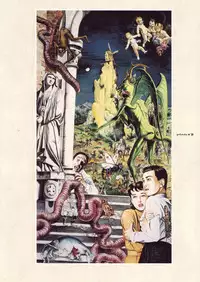 [Suehiro Maruo] MARUOGRAPH EX I