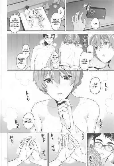 [Aimasutei (Fumitsuki Yuu)] Nocturnal Swan (THE IDOLM@STER MILLION LIVE!) [English] [Project Valvrein]