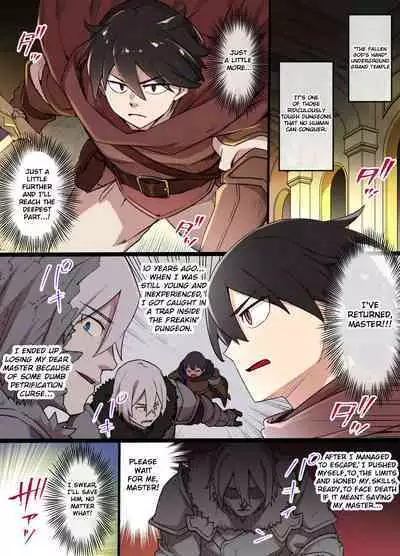 The Gargoyle's Curse