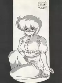 [Milk Lemon Kikaku (Various)] CHOCOLATE PARFAIT SPECIAL (Magical Emi, Creamy Mami)