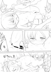 [Abutomato] Futari no Jikan & Futari no Jikan ‐Continuation‐ [Digital]