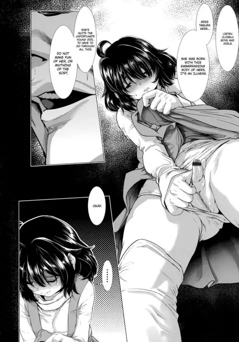 Chinpotsuki! Ijimerarekko | «Dickgirl!», The Bullying Story - Ch. 1